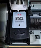 双杰815墨盒大容量黑色适用佳能mp288墨盒 MP236 IP2780 IP2788 MP259 MP498 MX348 MX358 MX368 MX418打印机 实拍图