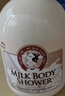 所望牛奶沐浴露750ml 男士自营  泡沫丰富一冲即净 滋润不拔干 留香 实拍图
