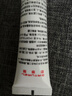 佰萃莱 壬二酸凝胶15%软膏疮清爽黑头粉刺男女士痘痘膏回祛控油30g 实拍图