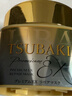 丝蓓绮（TSUBAKI）沁耀臻致修护发膜180g护发保湿柔顺改善干枯毛躁男女士(新包装) 实拍图
