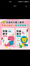 小红花阶梯数学5-6岁（全2册）幼儿数学启蒙教材幼儿园中大班思维训练儿童早教书籍学前教育专注力宝宝书本益智游戏绘本智力书寒假阅读寒假课外书课外寒假自主阅读假期读物省钱卡 实拍图
