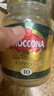 摩可纳（Moccona）经典进口冻干速溶黑咖啡罐装 摩卡拿铁健身 400次咖啡 意式10号 深度烘焙 100g/罐 实拍图