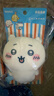 名创优品（MINISO）Chiikawa吉伊卡哇夏日季毛绒手机背夹周边玩具生日礼物女 吉伊 实拍图