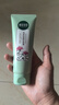 相宜本草【热卖商品】光采净透洁面膏100g（洗面奶 滋润亮肤) 实拍图