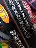 德益强力AB胶水车辆机械家具灯饰玩具陶瓷焊接胶工艺品制造修补木板胶 80克一对装【强力AB胶】 实拍图