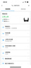 普联（TP-LINK）BE7200 WiFi7千兆双频无线路由器 双2.5G网口家用穿墙7200M 10颗高效FEM信号增强 游戏加速7DR7270 实拍图
