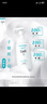 珂润（Curel）保湿洁颜泡沫双支装150ml*2 弱酸性洁面 氨基酸洗面奶 敏感肌适用 实拍图
