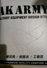 AK ARMY纯棉重磅短袖t恤男夏季款男士休闲百搭圆领复古体恤纯色打底衫 花灰色 XL 实拍图