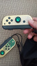 风暴妖龙switch手柄joy-con适配hd体感游戏震动ns无线蓝牙左右分体霍尔摇杆健身环喷射战士非任天堂手柄 【电光紫橙】彩灯版带手绳丨六轴陀螺仪丨体感震动 实拍图