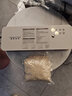 厨院名家真空封口机食品包装机家用商用封包机干湿两用全自动抽真空塑封机 【全自动】纹路袋使用 实拍图