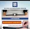 一途（YITU）雨刮器雨刷器福特领界【19款-至今】雨刮片原厂原装尺寸胶条1对装 实拍图