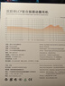 绯乐涟二代LIAN2入耳式有线耳机听声辨位吃鸡电竞游戏耳机可换线hifi高保真音乐发烧耳机手机电脑适用 皓月白-涟Ⅱ【3.5带麦】线长1.2M 实拍图