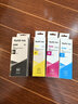 臻印彩适用爱普生L15158 15168 15188 6468 6498 6558 6578打印机墨盒墨水 【颜料墨水 不易褪色】009四色连供墨水一套 实拍图