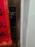 BECK指纹锁智能门锁密码锁电子锁防盗入户门锁人脸双摄猫眼V6P-plus 实拍图