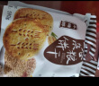 阿尔发无糖粗粮饼干 五谷杂粮饼干 休闲零食下午茶 早餐代餐 590g 实拍图