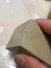 传玺金石印坊青田石练习石篆刻石料初学篆刻工具材料非寿山石参展比赛石料方章扁章圆章姓名章引首章闲章 精磨方章3*3*5cm（5枚/盒） 实拍图