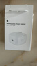 Apple/苹果【新品】40W USB-C充电器 type-c充电器苹果手机充电器手机快充头 苹果17手机充电器 实拍图