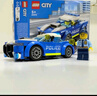 乐高（LEGO）积木拼装城市系列60312 警车男孩儿童玩具生日圣诞礼物 实拍图