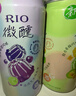 锐澳（RIO）鸡尾酒 预调酒【赴山海 同款果冻酒】微醺果冻3度甜酒 250ml*6罐 实拍图