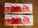 蒙牛真果粒草莓味牛奶饮品250g*12盒 小黄鸭IP 送礼盒装新老包装 实拍图