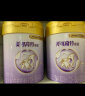 美赞臣纯冠贝悦幼儿配方羊奶粉(12-36月龄 3段) 700克罐装 新国标 晒单实拍图