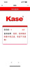 卡色（Kase）铠甲磁吸方形滤镜套装 12件装 方镜系统 ND减光镜CPL偏振镜GND渐变镜（铠甲-磁吸方镜大师套装） 实拍图