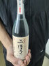 二得子八达岭北京二锅头白酒整箱清香型白酒纯粮食酒无勾兑口粮酒 42度 500mL 1瓶 实拍图
