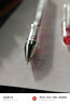 百乐（PILOT）针管式超细钢珠中性笔啫喱笔签字笔小针管学习办公文具 BLLH-20C25-R HI-TEC-C 红色 0.25mm 单支装 实拍图