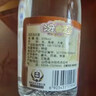 汾酒 黄盖玻汾 清香型白酒 53度 475mL*6瓶 整箱装非原箱 实拍图