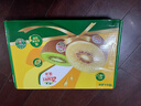 佳沛（zespri）新西兰  阳光金奇异果18粒礼盒优选果单果约101-124g 猕猴桃水果 实拍图