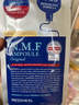 美迪惠尔（Mediheal）水库面膜NMF经典精研升级款深层补水长效保湿10片/盒礼物出游必备 实拍图