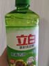 立白茶籽洗洁精 洗洁剂 去污洁净99%除菌 轻松去油不伤手500g 实拍图
