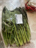 大菠菜300g 实拍图