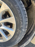 朝阳轮胎 汽车轮胎 195/60R16 89H RP18 适配轩逸/江淮瑞风 实拍图
