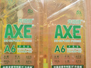 斧头牌（AXE）柠檬玻尿酸洗洁精1kg*2瓶 果蔬安心洗清洁力+40%新老包装随机发货 实拍图