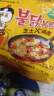 三养（SAMYANG）火鸡面三养芝士火鸡面方便面700g(140g*5)早餐泡面拌面宵夜速食 实拍图