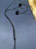 斯泰克2.5m加长线]电脑耳机带麦二合一usb接口有线入耳式麦克风话筒台式笔记本音电竞游戏K歌 晒单实拍图