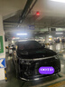 ATX隐形车衣全车身贴膜隐身车衣膜TPU材质汽车漆面保护膜透明全车膜su7问界车衣 实拍图