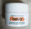 NOVO高清明净遮瑕膏色泽自然细滑服帖质地润泽不易脱妆 01#象牙白 实拍图