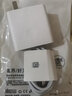 好又齐H66W/100W/120W超级快充适用华为充电器type-c头mate60/50/P40pro/nova10 987荣耀原X5套装手机线 【1米套装】66W闪充头+6A闪充线/兼容40W 实拍图