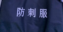 翰阳 安保器材八件套防暴头盔橡胶棍盾牌钢叉防刺服手电筒防爆毯校园幼儿园学校保安防巡逻反恐装备器械 豪华四件套 实拍图
