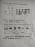 惠普Tank596/589无线打印机家用彩色连供一体机复印扫描办公A4学生作业照片大墨仓519 【三年联保】tank589（无线打印复印扫描一体） 套餐二：官方标配+1套专用墨水+大礼包 实拍图