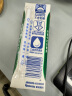 伊利舒化奶 无乳糖牛奶整箱 低脂型220ml*24盒（包装随机）低GI认证 晒单实拍图