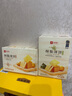 良品铺子酥脆薄饼组合600g海苔味原味早餐饼干年货休闲零食囤货 实拍图