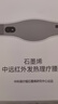中科瑞尔福电加热护腰带热敷神器石墨烯发热保暖腰部腰痛姨妈暖肚子暖宫暖胃 【新升级充电款-8000mAh长续航旗舰版】 实拍图