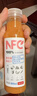 农夫山泉100%纯果汁NFC番石榴(芭乐)混合汁300ml*10瓶中秋礼盒鲜果饮料 实拍图