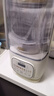 美的（Midea）安睡轻音破壁机 1.75L新款静音有罩可拆免手洗全自动免煮免滤多功能料理榨汁豆浆机 SF79 国家补贴 实拍图