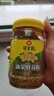 冠生园 油菜蜂花粉200g*2 瓶装礼物中华老字号滋补男士强健天然花粉 实拍图