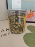 印象堂茶叶 新茶新花菊花茶胎菊 正宗菊花蕾花草茶50g罐装养生茶自己喝 实拍图