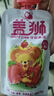 盖狮车厘子香蕉苹果果泥儿童零食袋装果汁出游便携装100g 实拍图